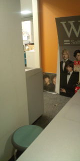 20110822163045.jpg