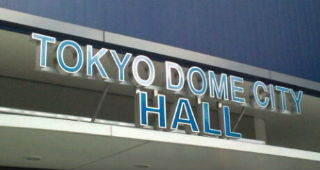 20110906145046.jpg