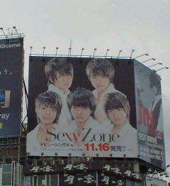 20111019145703.jpg