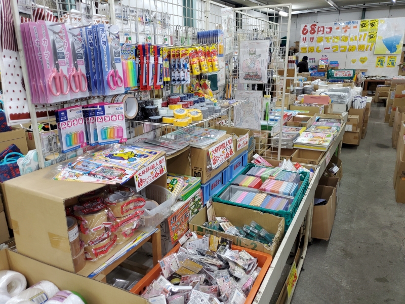 ABS卸売センター #江戸川店 （江戸川区一之江） | ABS卸売りセンター