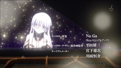 Angel Beats!