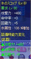 ¥È¥ê¥Ã¥¯¥¹¥¿¡¼