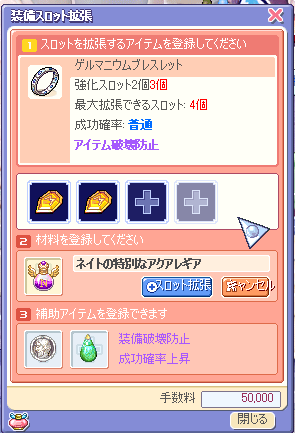 ¥È¥ê¥Ã¥¯¥¹¥¿¡¼