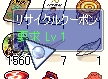 ¥È¥ê¥Ã¥¯¥¹¥¿¡¼