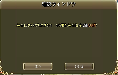 ¥é¥«¥È¥Ë¥¢