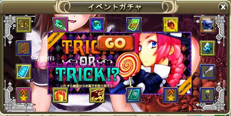¥é¥«¥È¥Ë¥¢