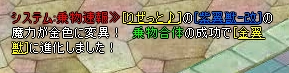 ¥é¥«¥È¥Ë¥¢