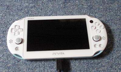 VITA