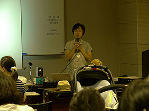 おむつなし育児講演会