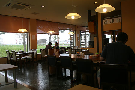 03.jpg