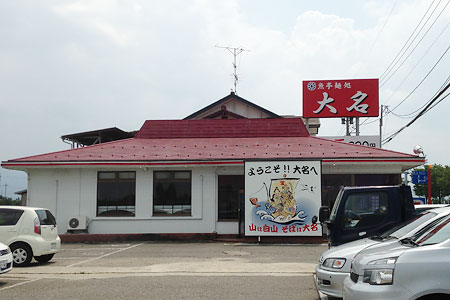 01.jpg