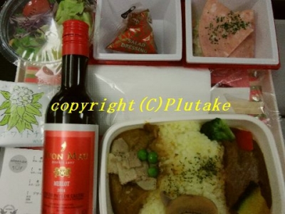 機内食
