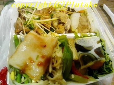 テイクアウト弁当