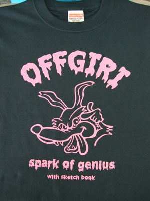 オフ喜利Tシャツ