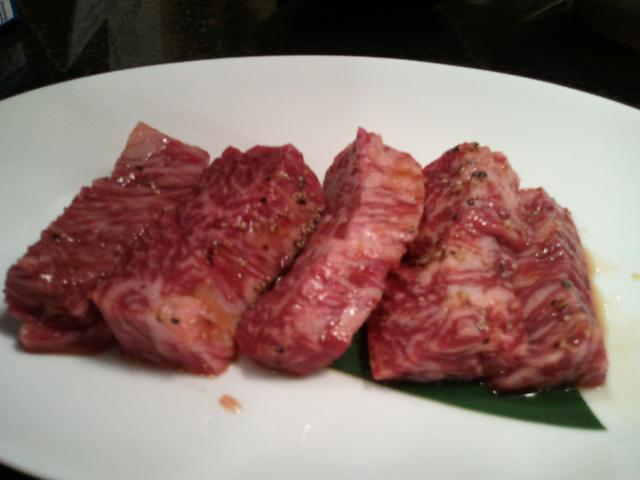 牛和 ハラミ