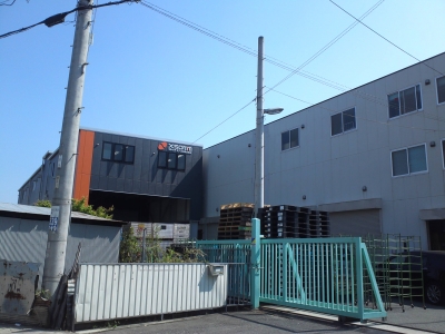 新工場
