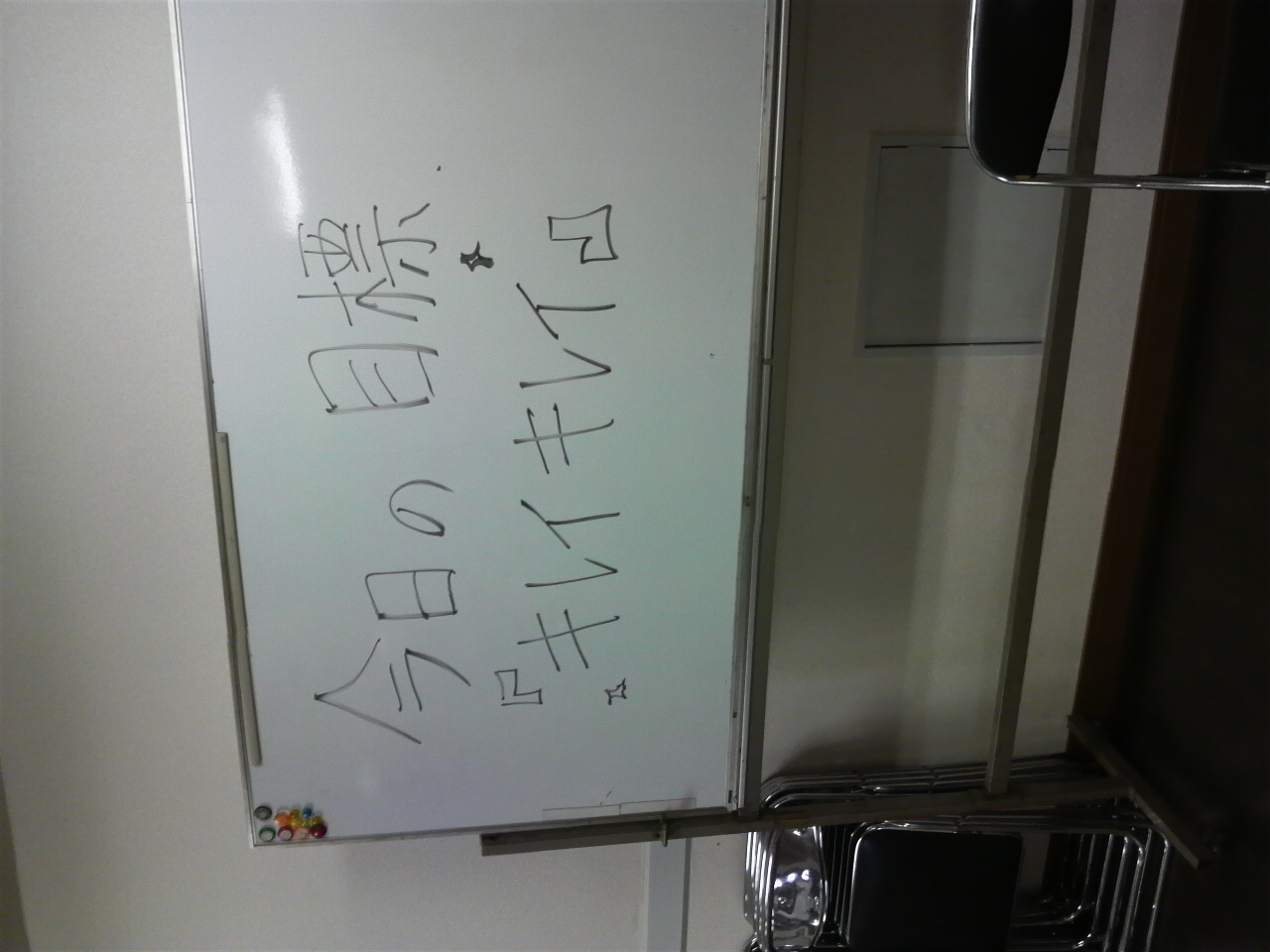 2009071617130000.jpg