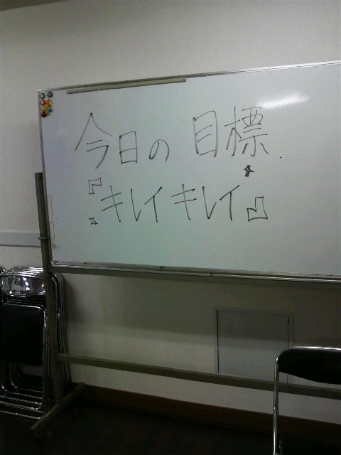 2009071811370000.jpg