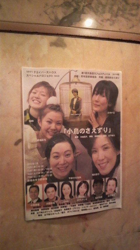 2010011219550000.jpg
