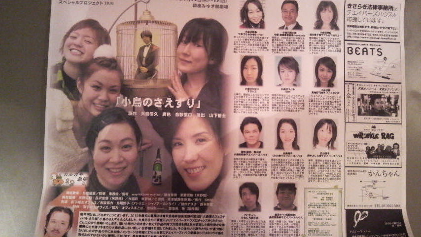 2010011218080000.jpg