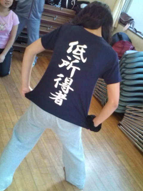 20100123140506.jpg