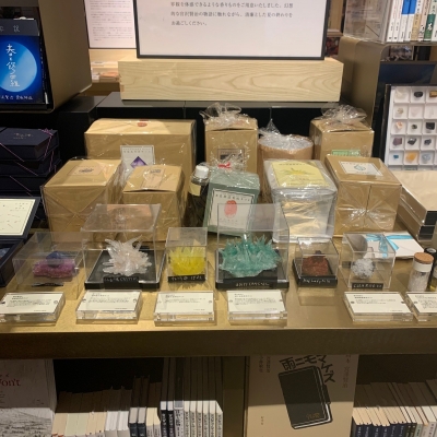 銀座蔦屋書店・銀河通信社