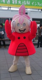 函館039