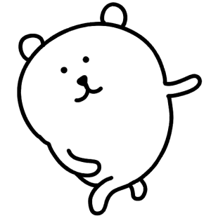 くま