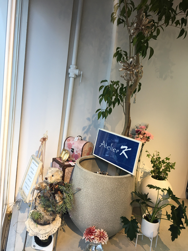 大阪 淀屋橋 北浜 花屋 アトリエK