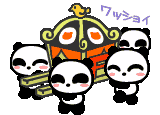 get.gif
