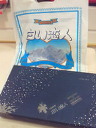 201009282125000.jpg