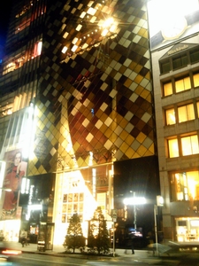 ヤマハホール外観