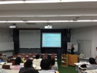 音響学会03