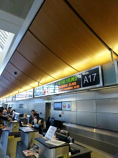 LAX1
