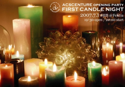 first candle night