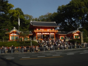 八坂神社