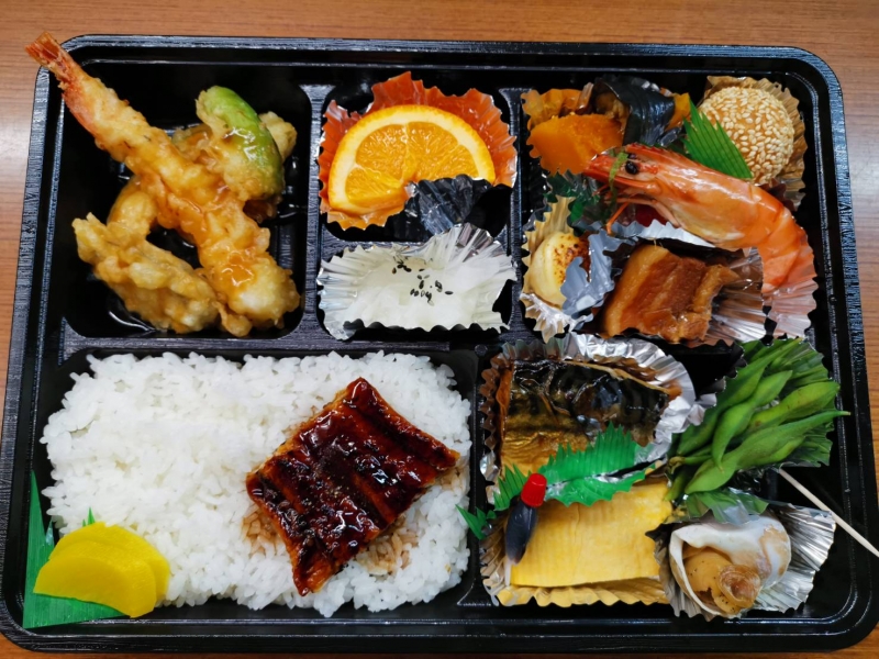 1500円