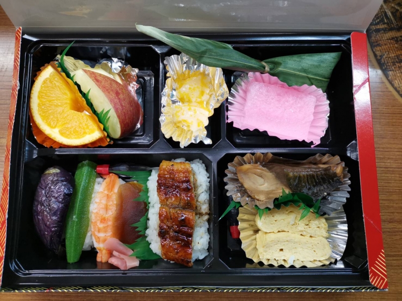 2000円上
