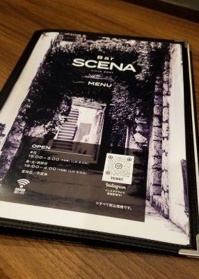 scena05