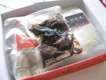 本格四川料理8品セット2