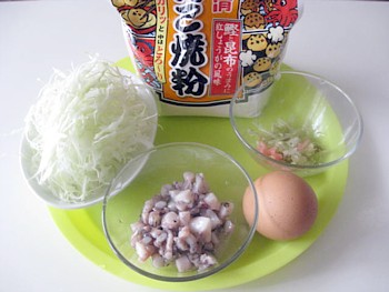卵1つで作る卵焼きフライパン12