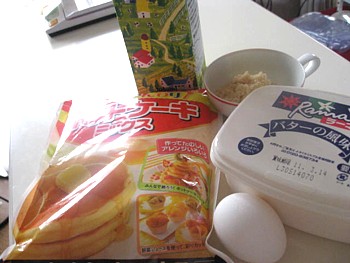 卵1つで作る卵焼きフライパン19