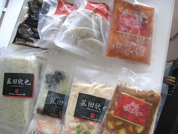 陳健一 貝柱入り焼売4