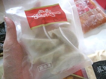 本格四川料理8品セット002