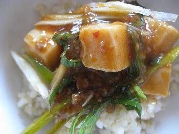 麻婆豆腐5