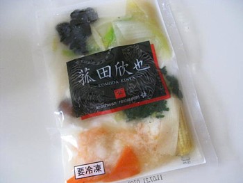 八宝菜