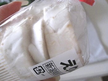 オイシックスの野菜