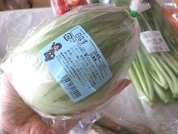 オイシックスの野菜2
