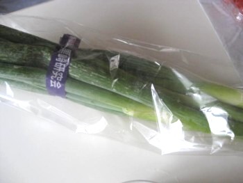 オイシックスの野菜5