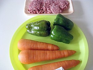 野菜入りハンバーグ